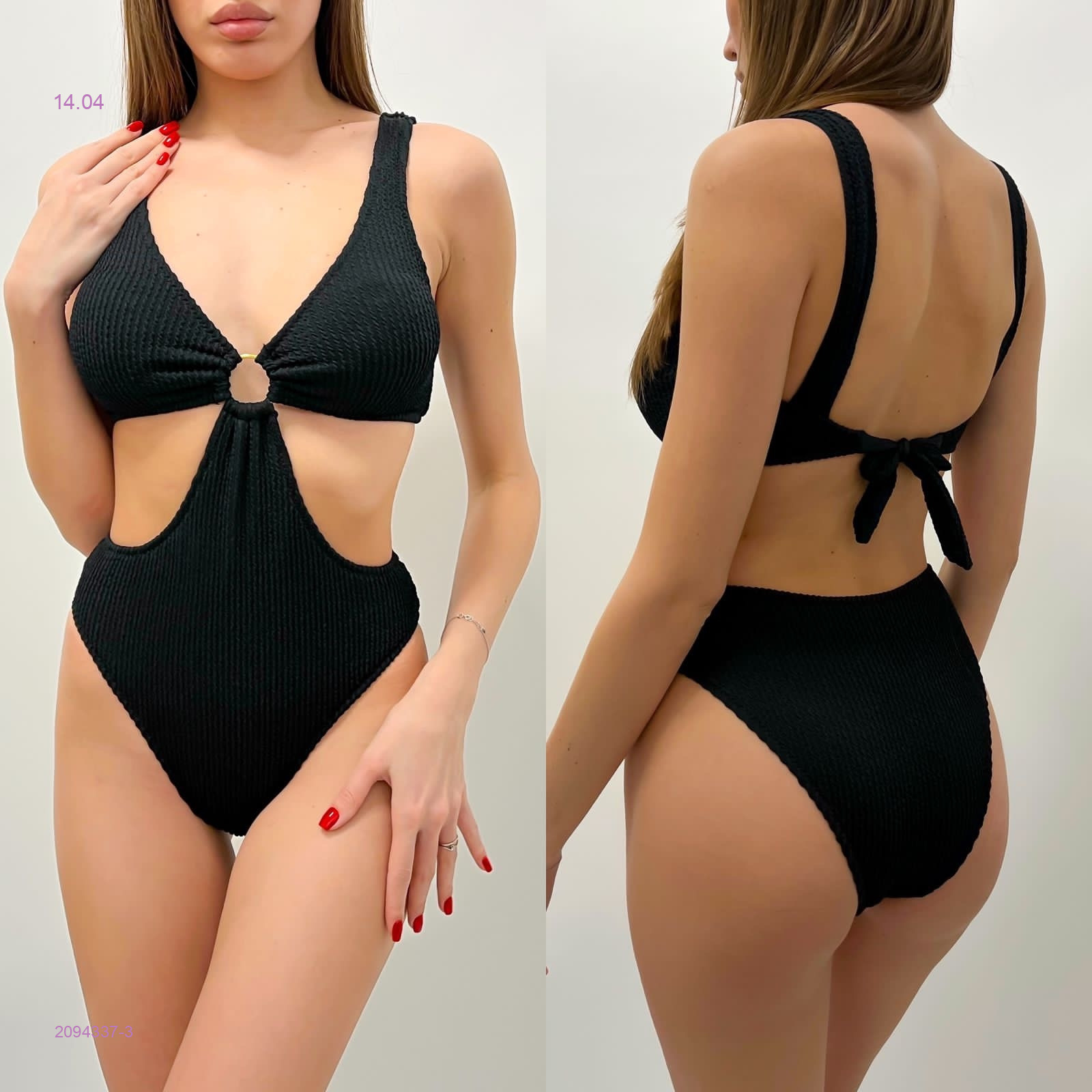 Купальники слитные 2094337-3