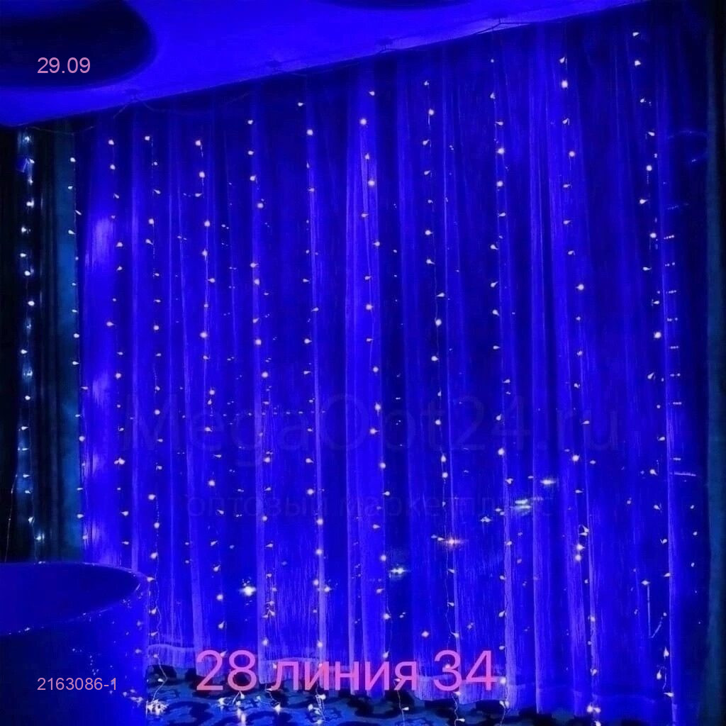 Гирлянды шторы 2163086-1