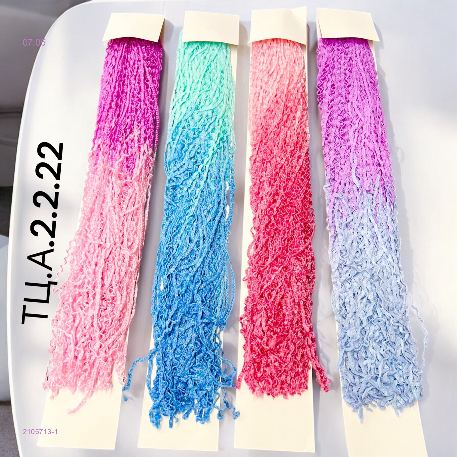 Канеколон 2105713-1