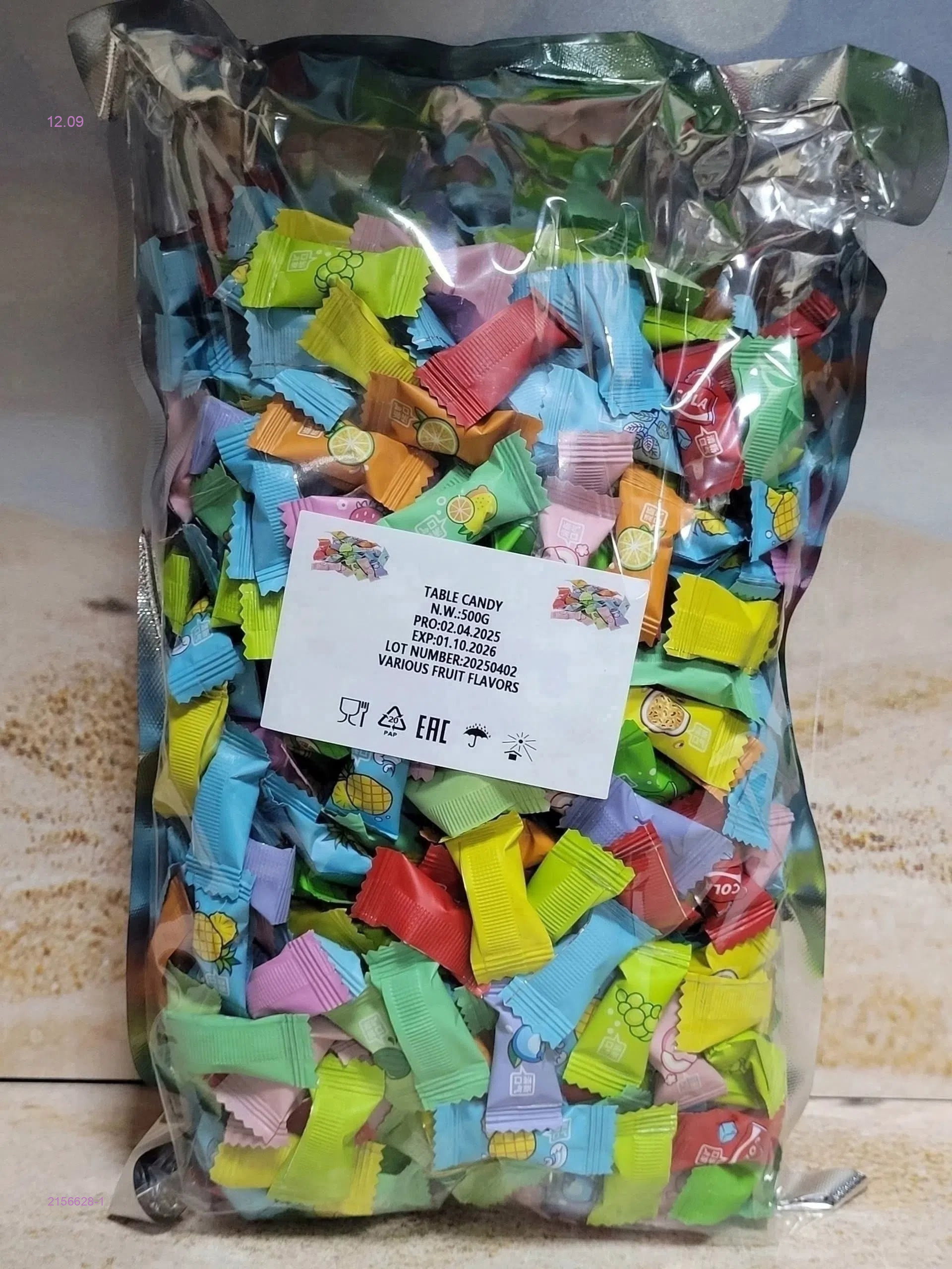 ЛЕДЕНЦЫ 2156628-1