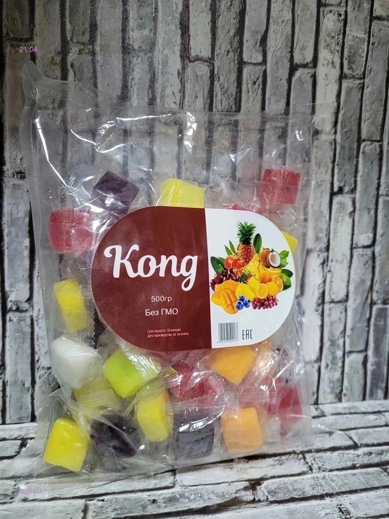 кубики 2098413-1