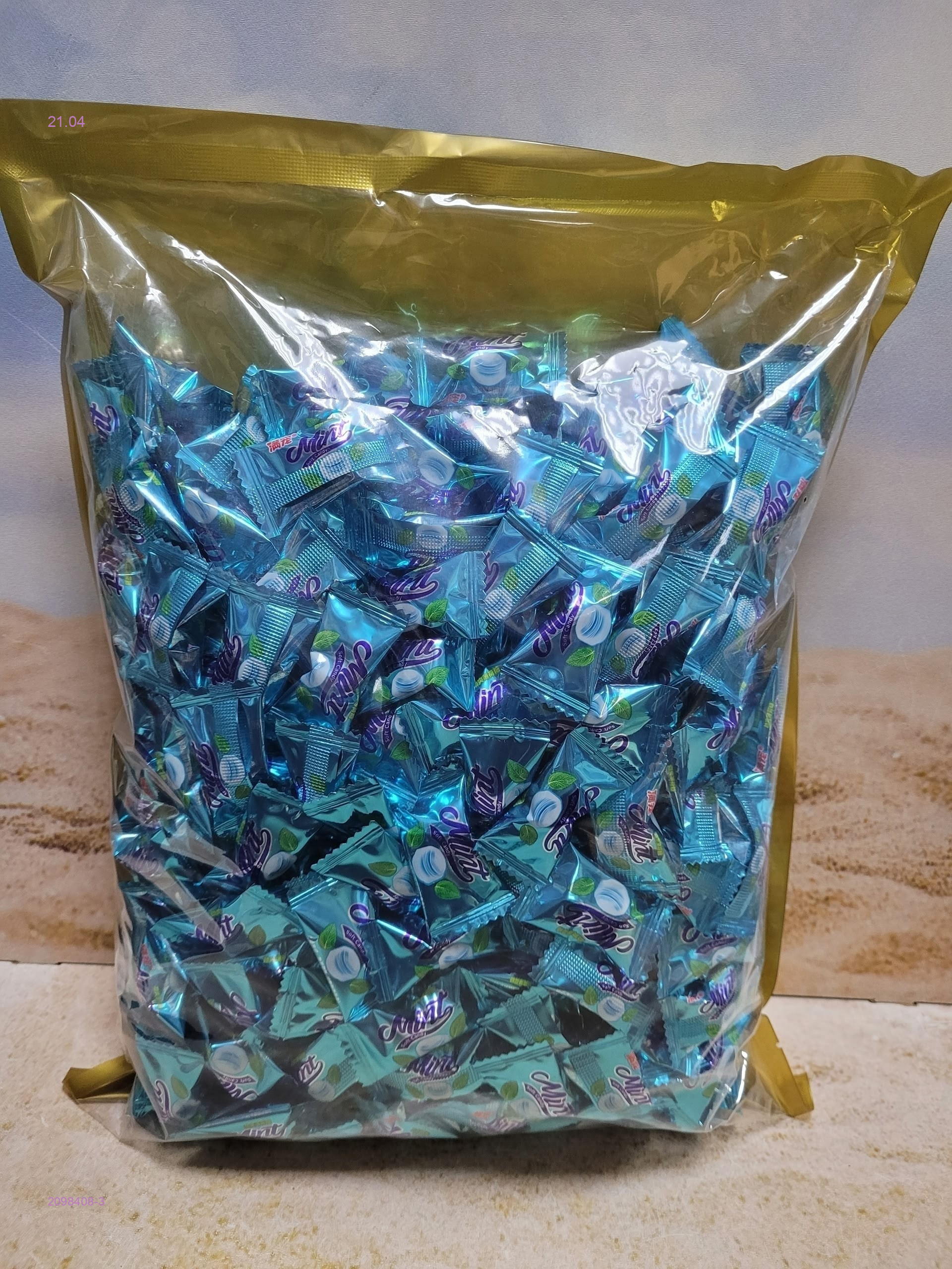 ЛЕДЕНЦЫ 2098408-3