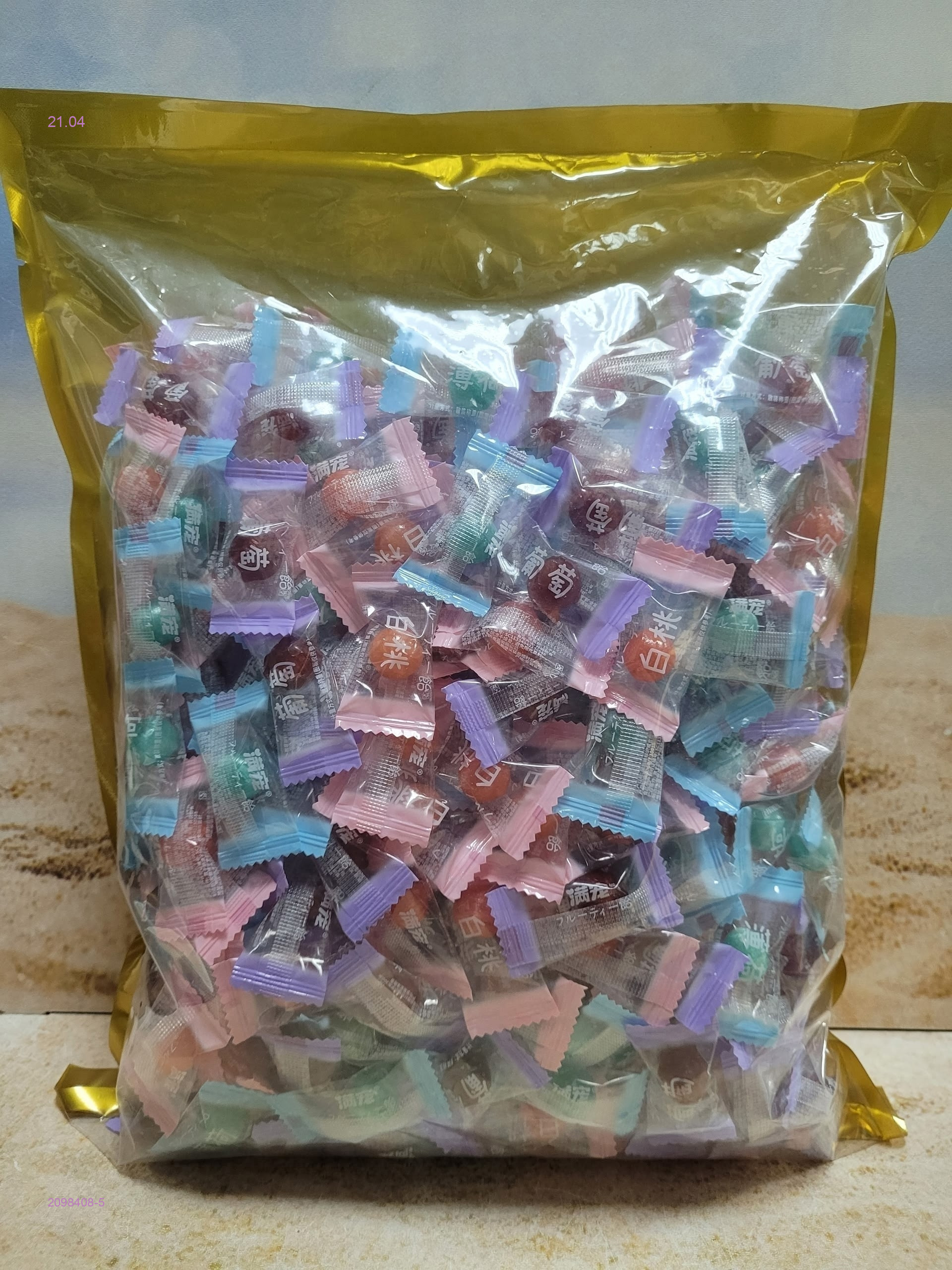 ЛЕДЕНЦЫ 2098408-5