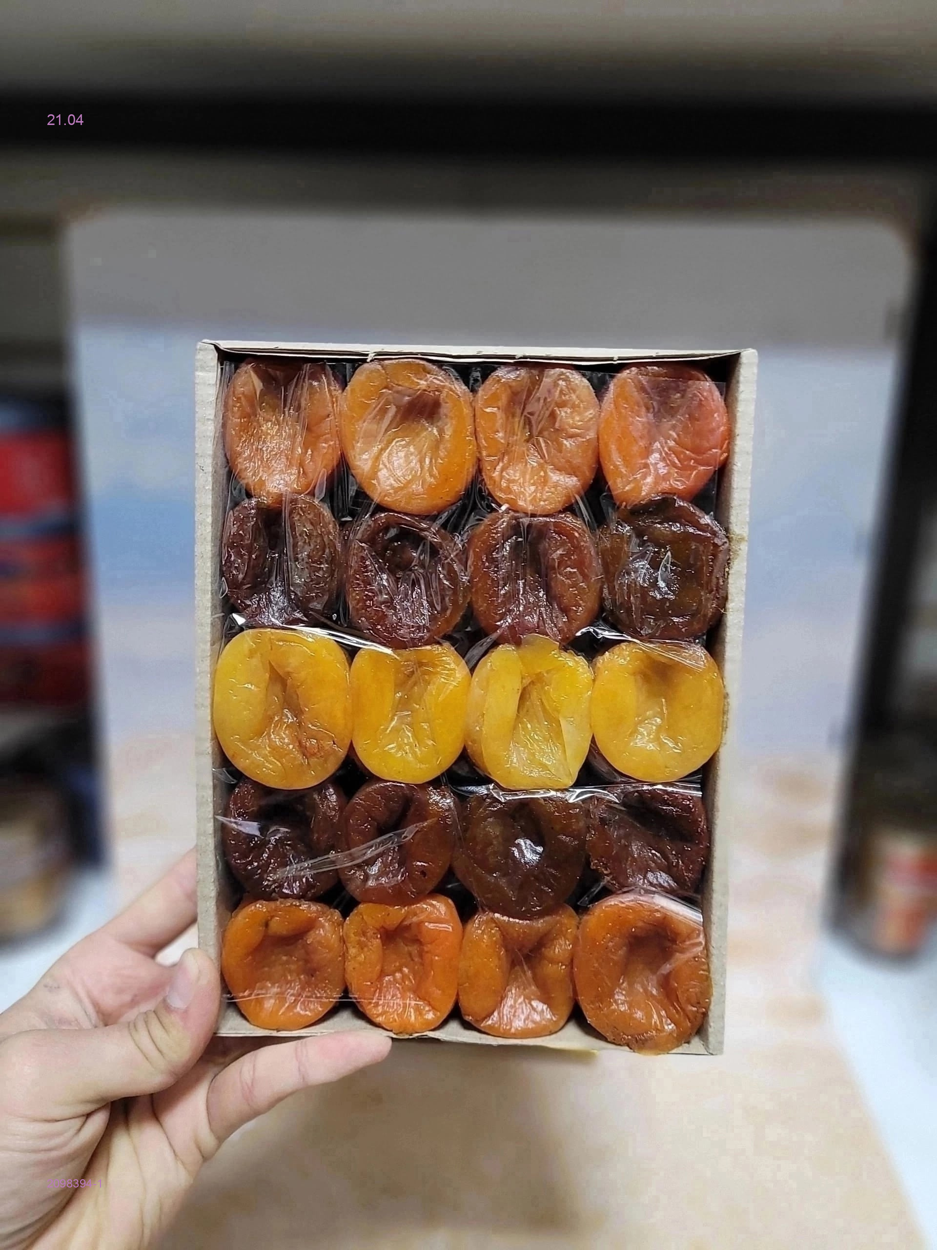 КУРАГА ЖЁЛТЫЙ 2098394-1