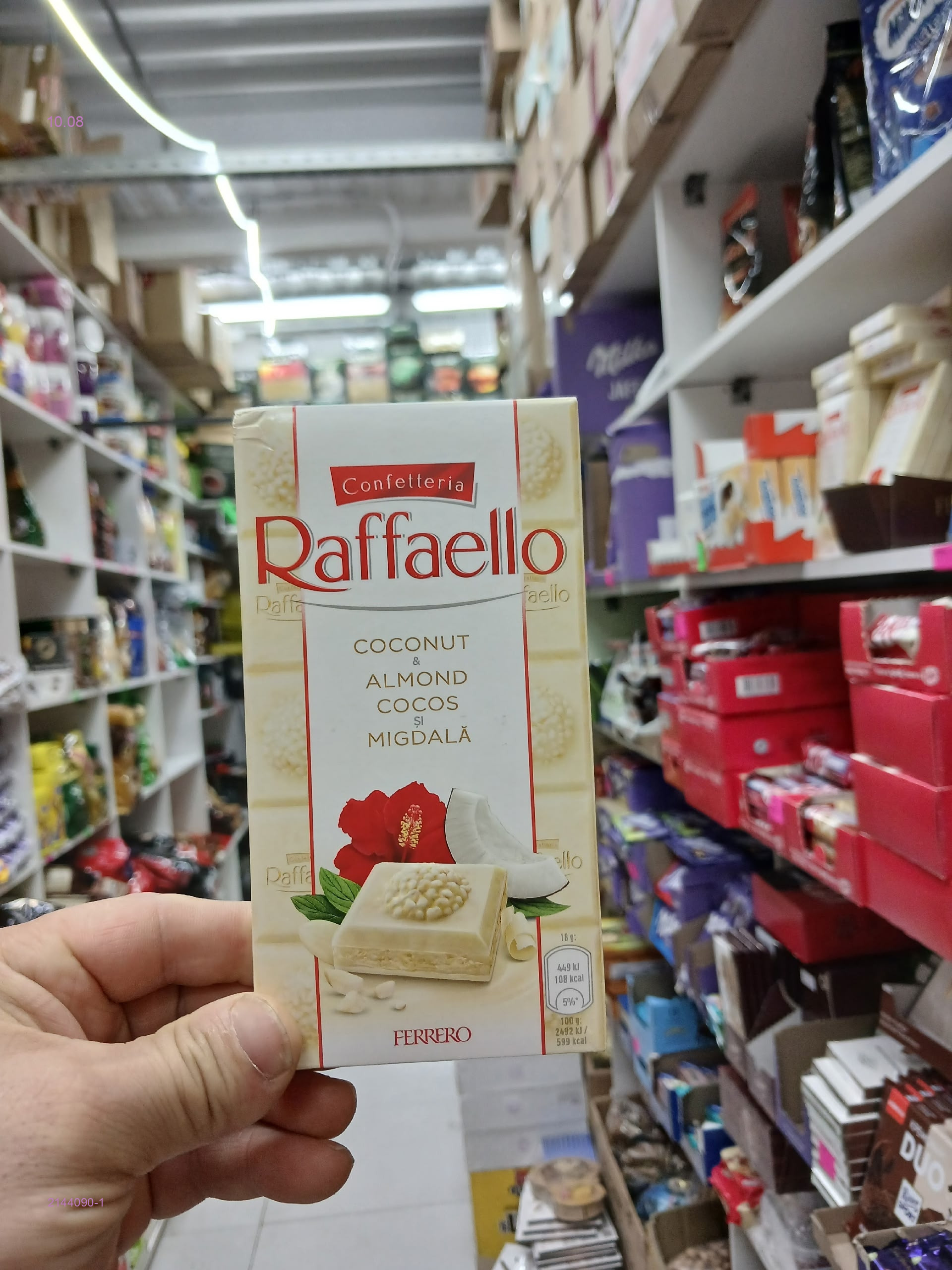 Шоколад raffaello 2144090-1