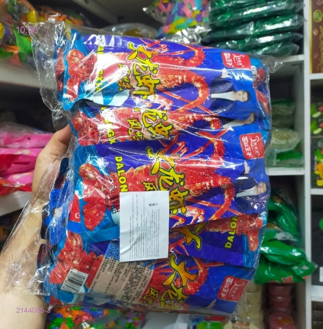Азиатские снежки 2144085-3