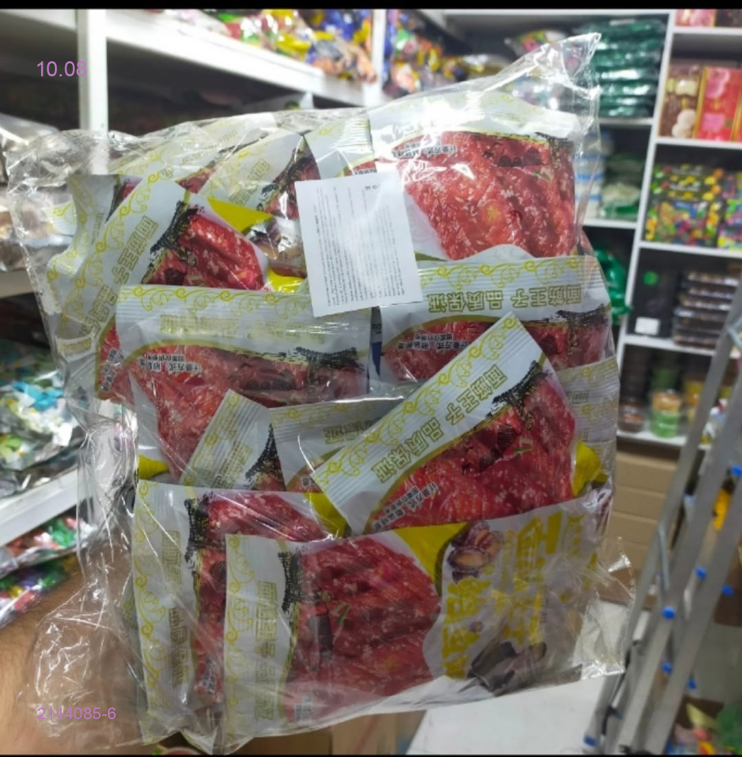 Азиатские снежки 2144085-6
