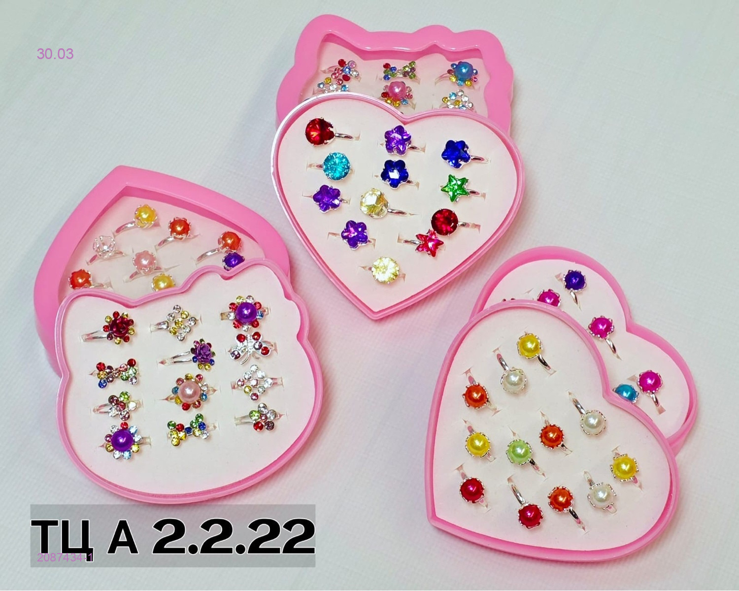 Комплект бижутерии 2087434-1