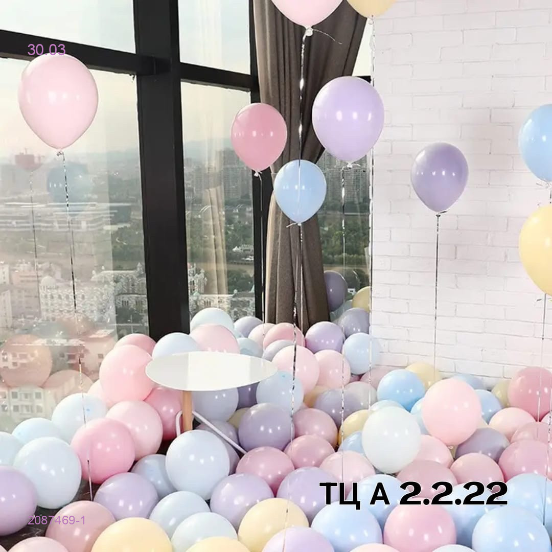 Воздушные шары 2087469-1