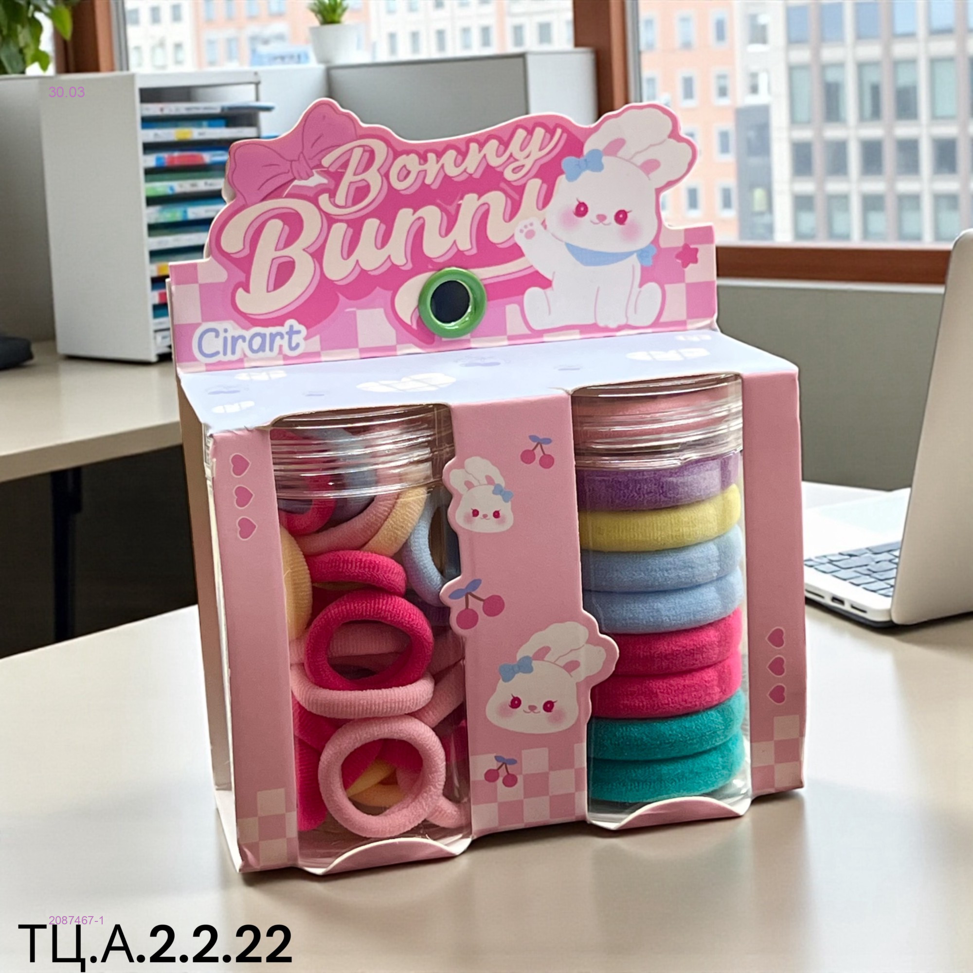 Резинка для волос 2087467-1