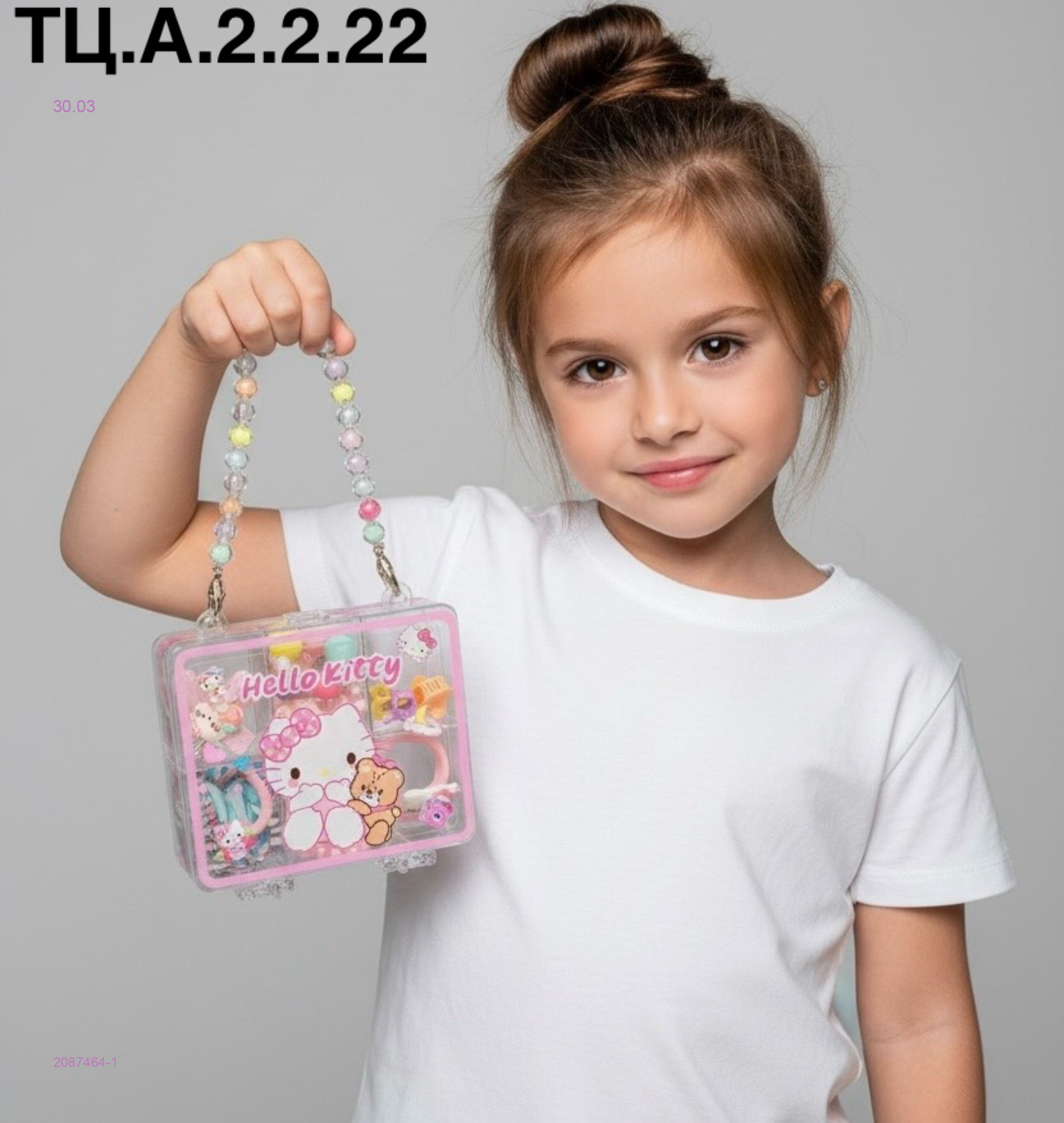 Заколки 2087464-1