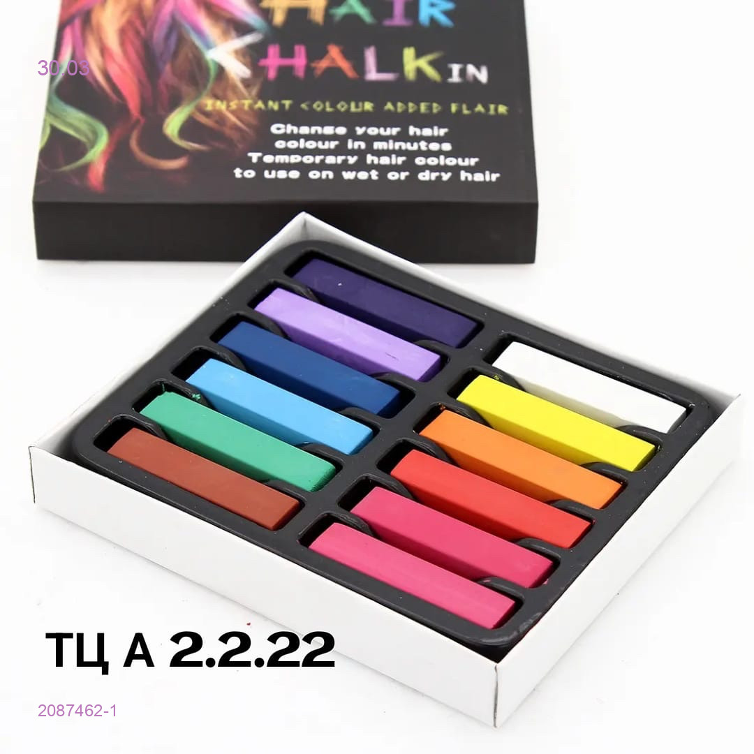 Мелки для волос 2087462-1