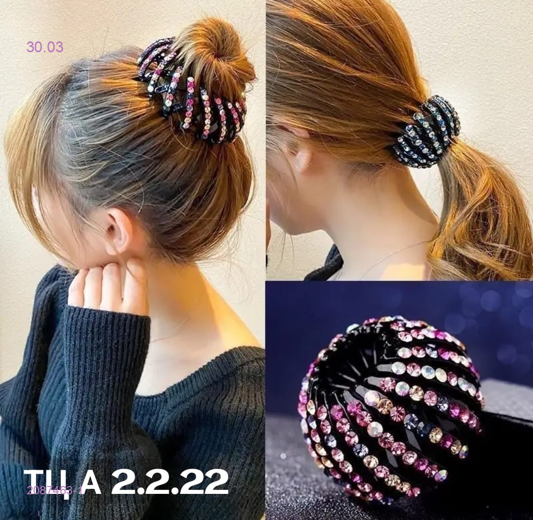 Заколки 2087463-1