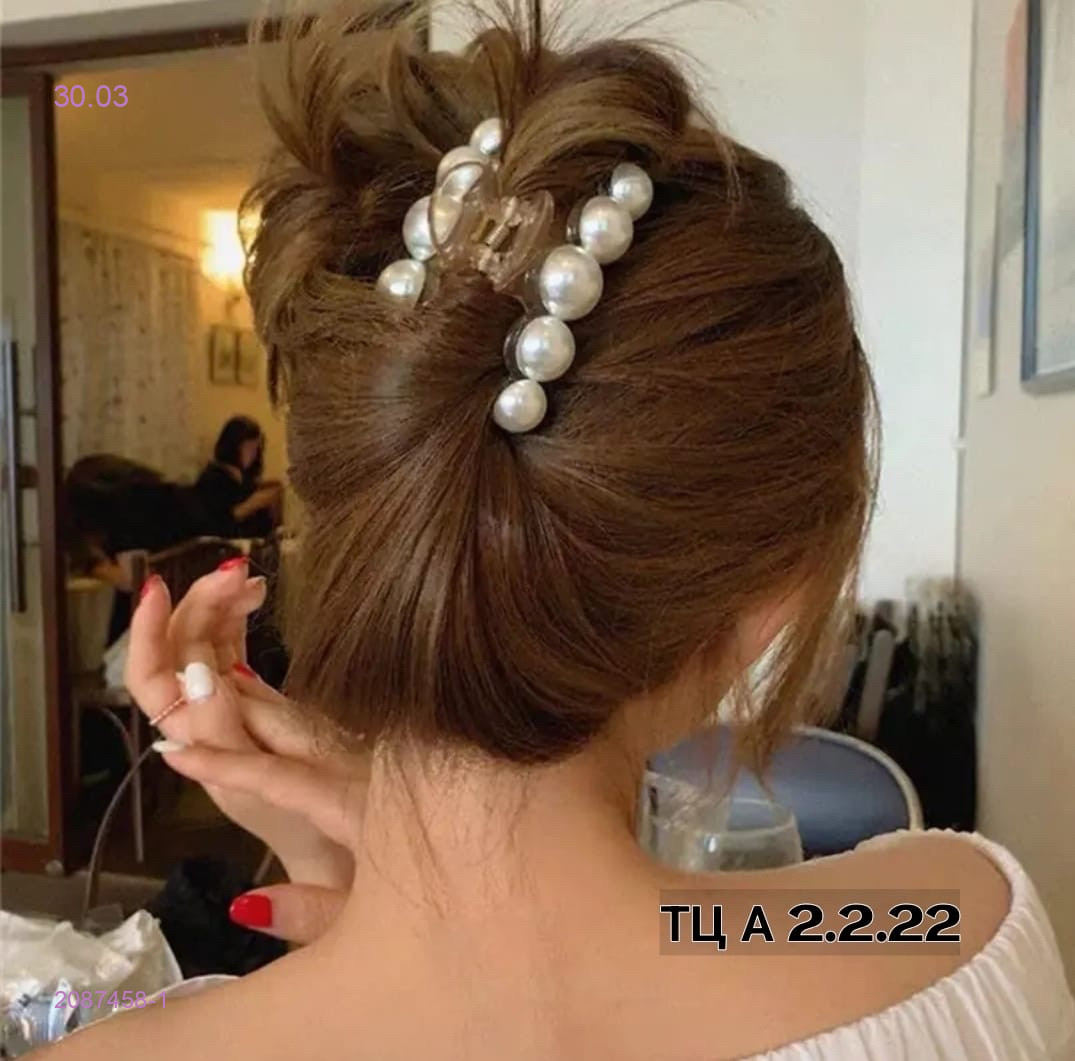 Крабики 2087458-1