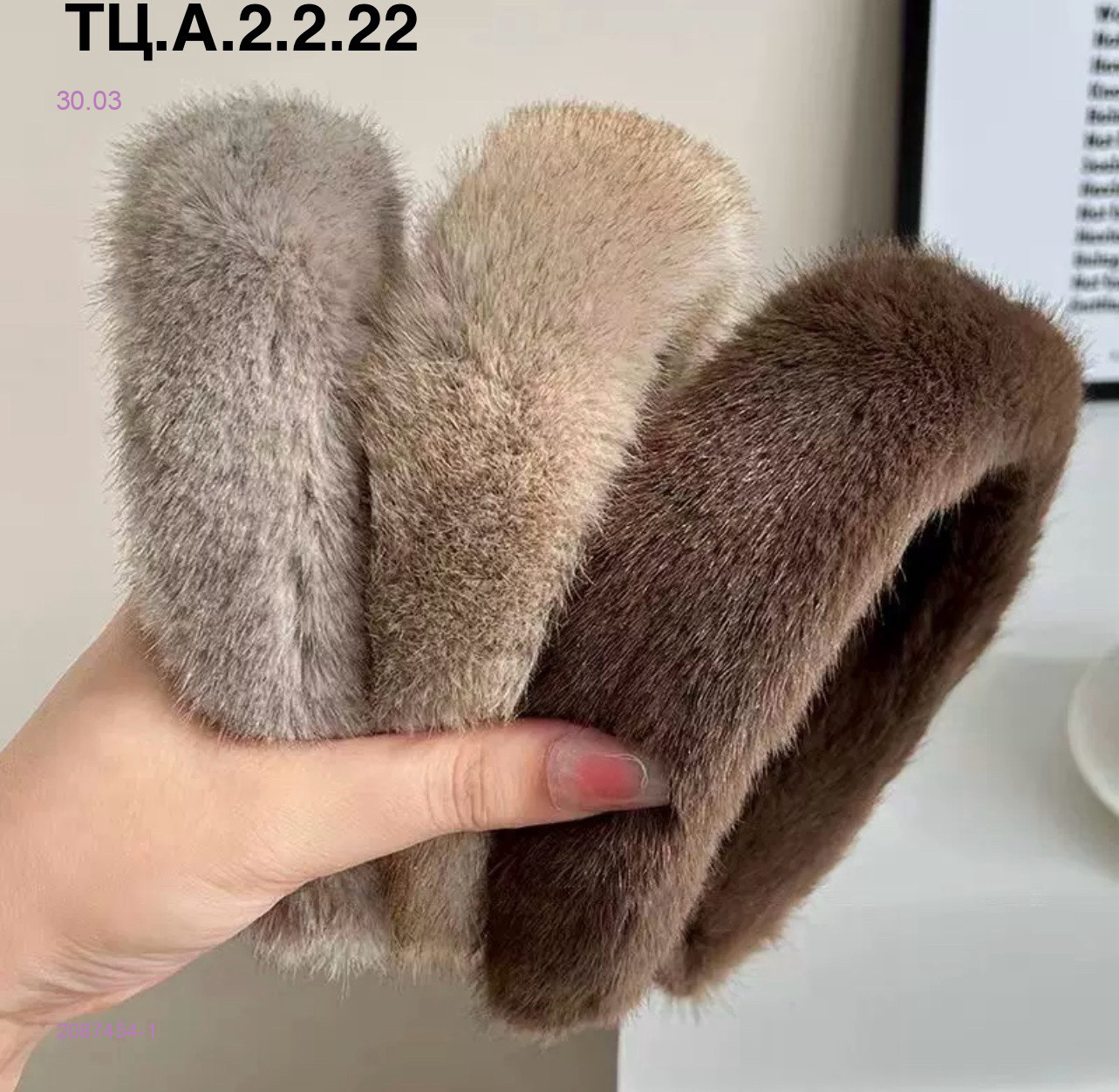 Ободок для волос 2087454-1