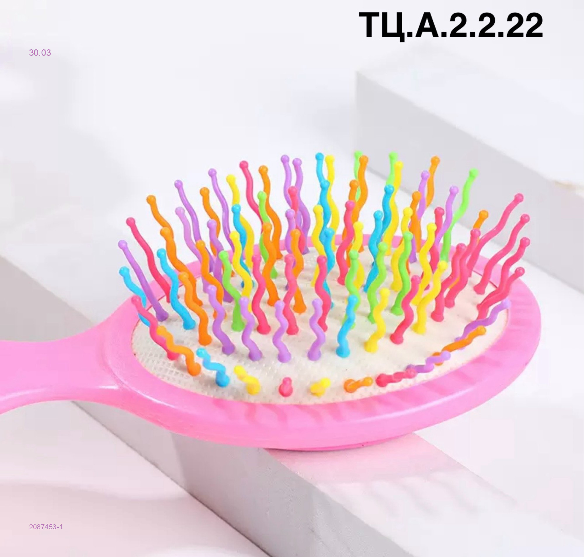 Расческа 2087453-1