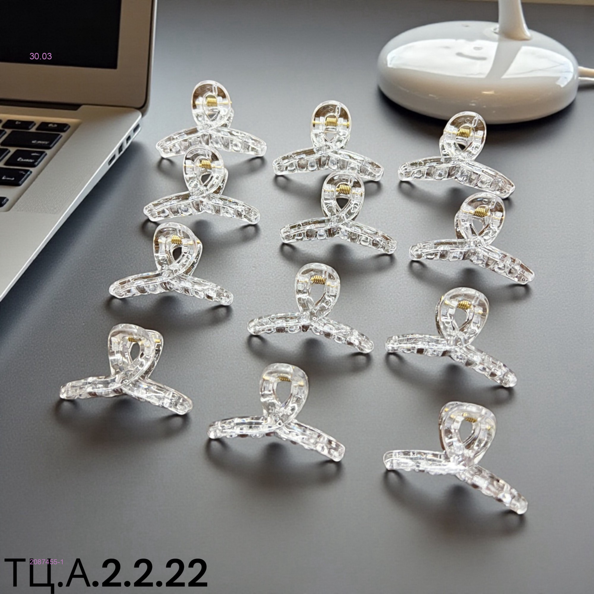 Крабики 2087455-1