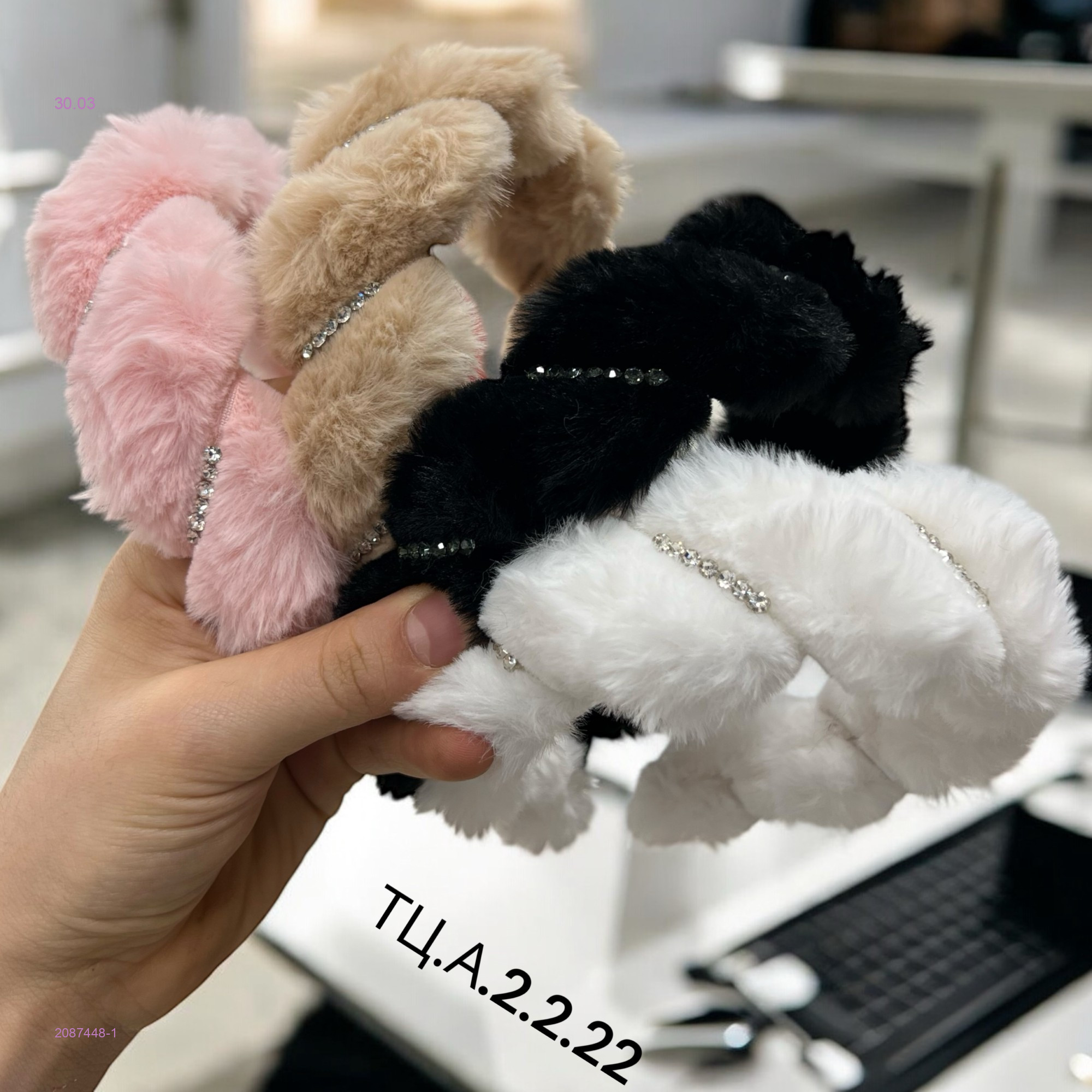 Ободок для волос 2087448-1