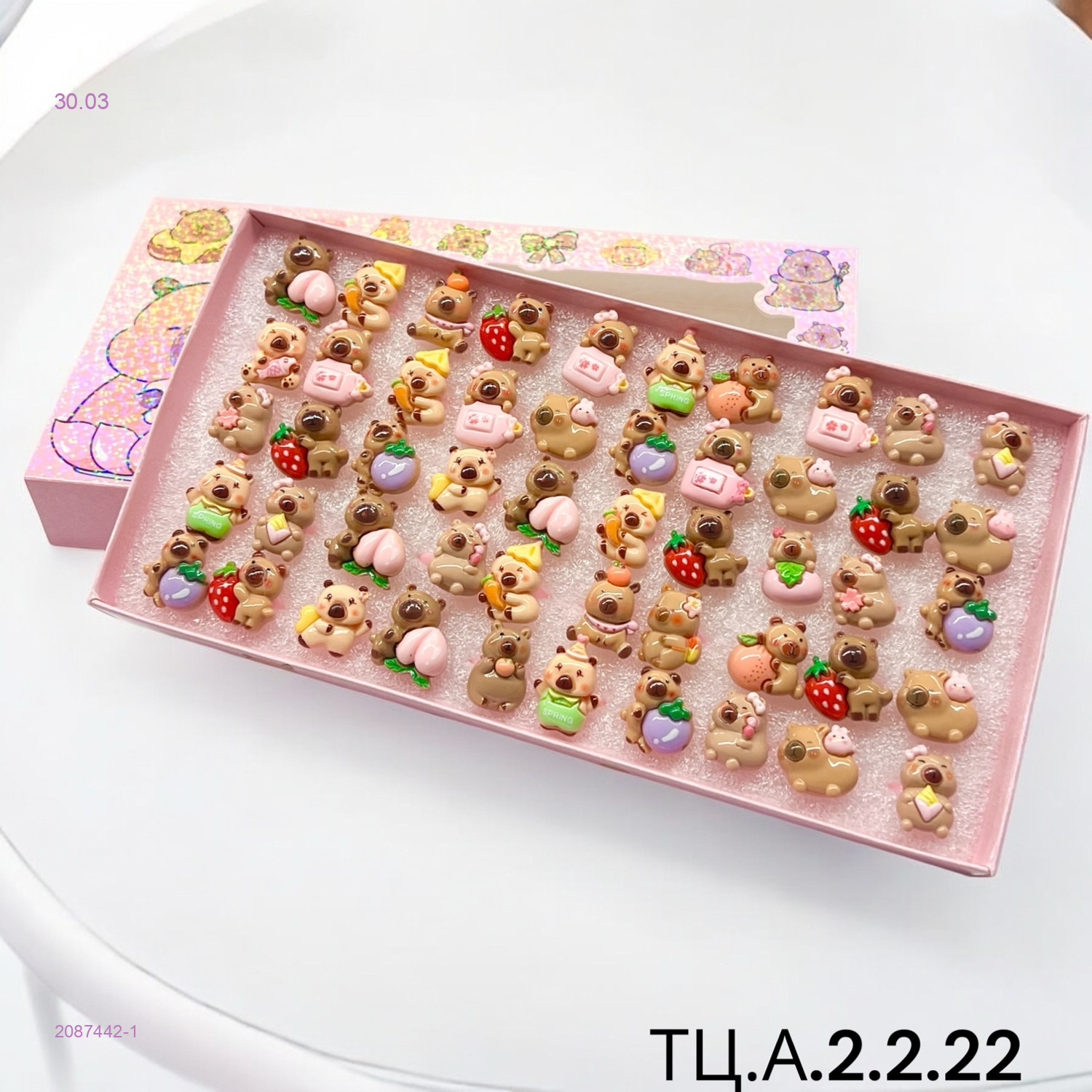 Комплект бижутерии 2087442-1