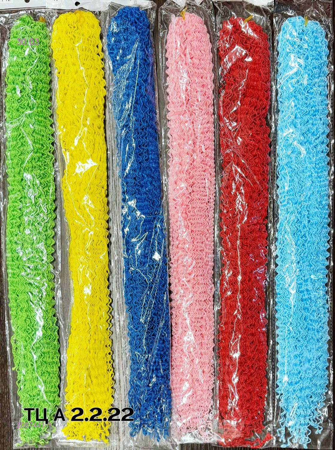 Канеколон 2087441-1