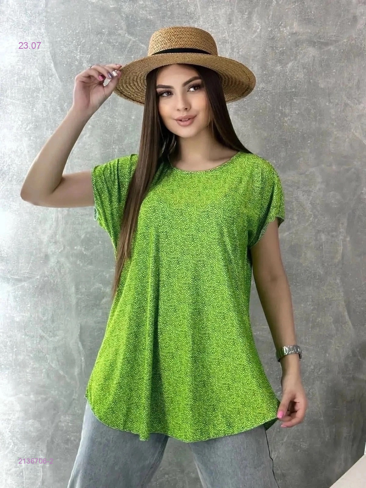 Футболка 2136706-2