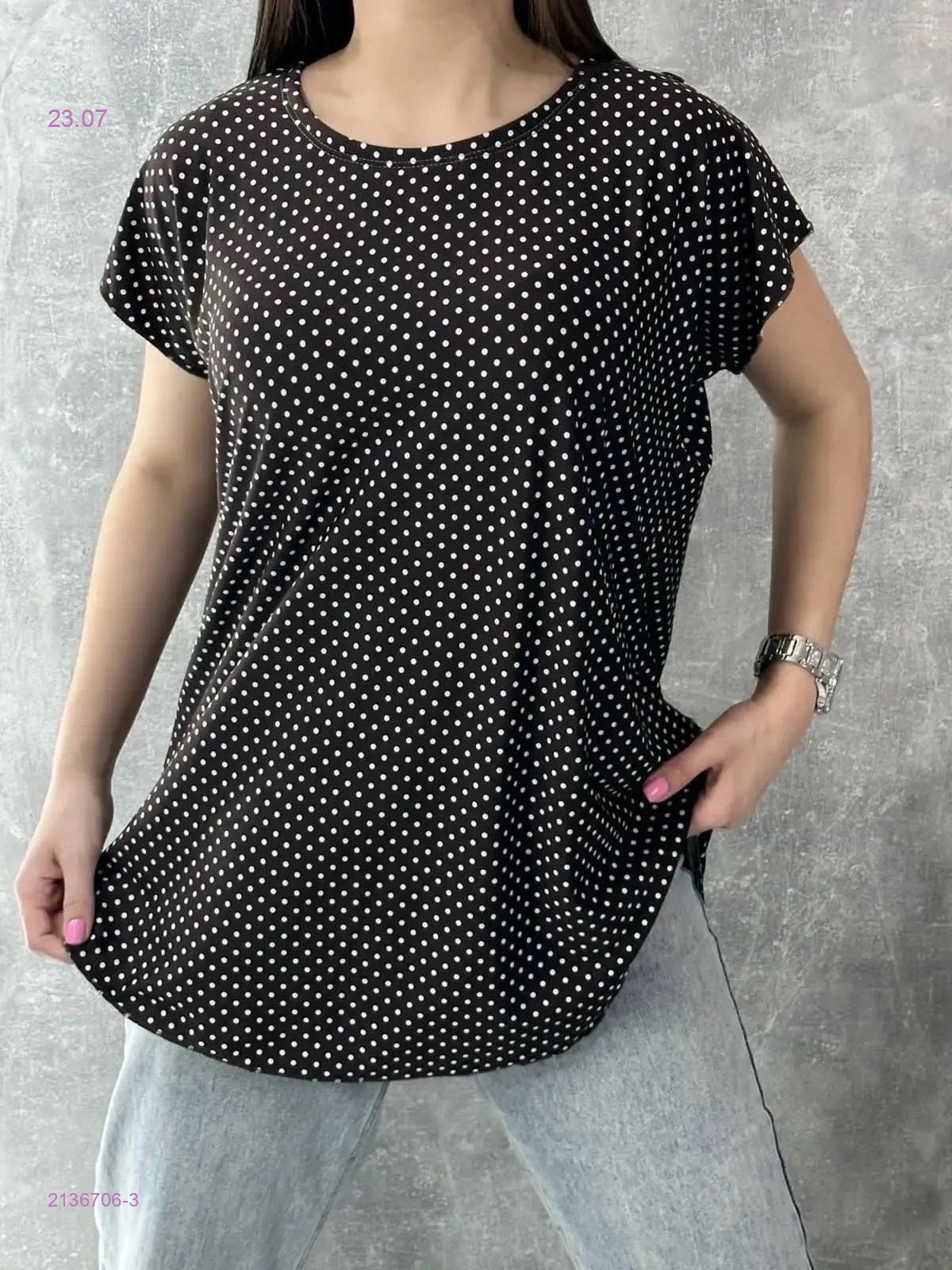 Футболка 2136706-3