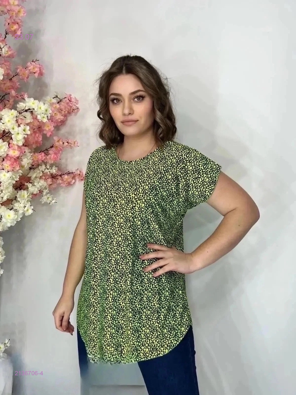 Футболка 2136706-4
