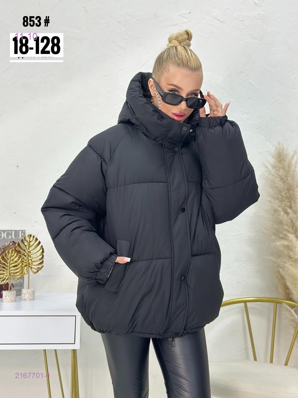 Куртка зима бронь 2167701-1