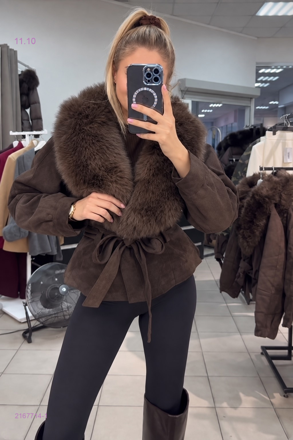 Куртка бронь 2167714-1