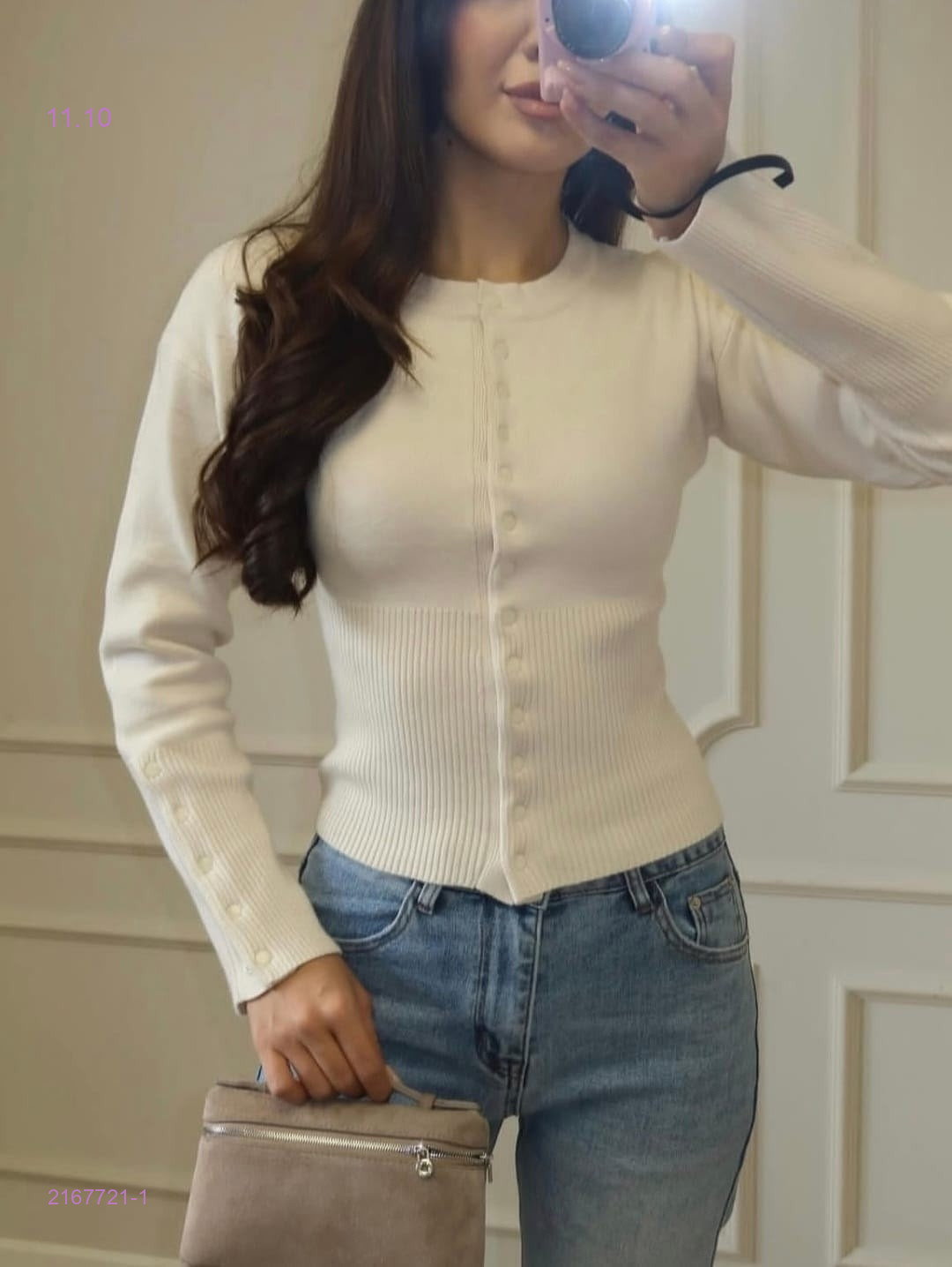 Кофта бронь 2167721-1