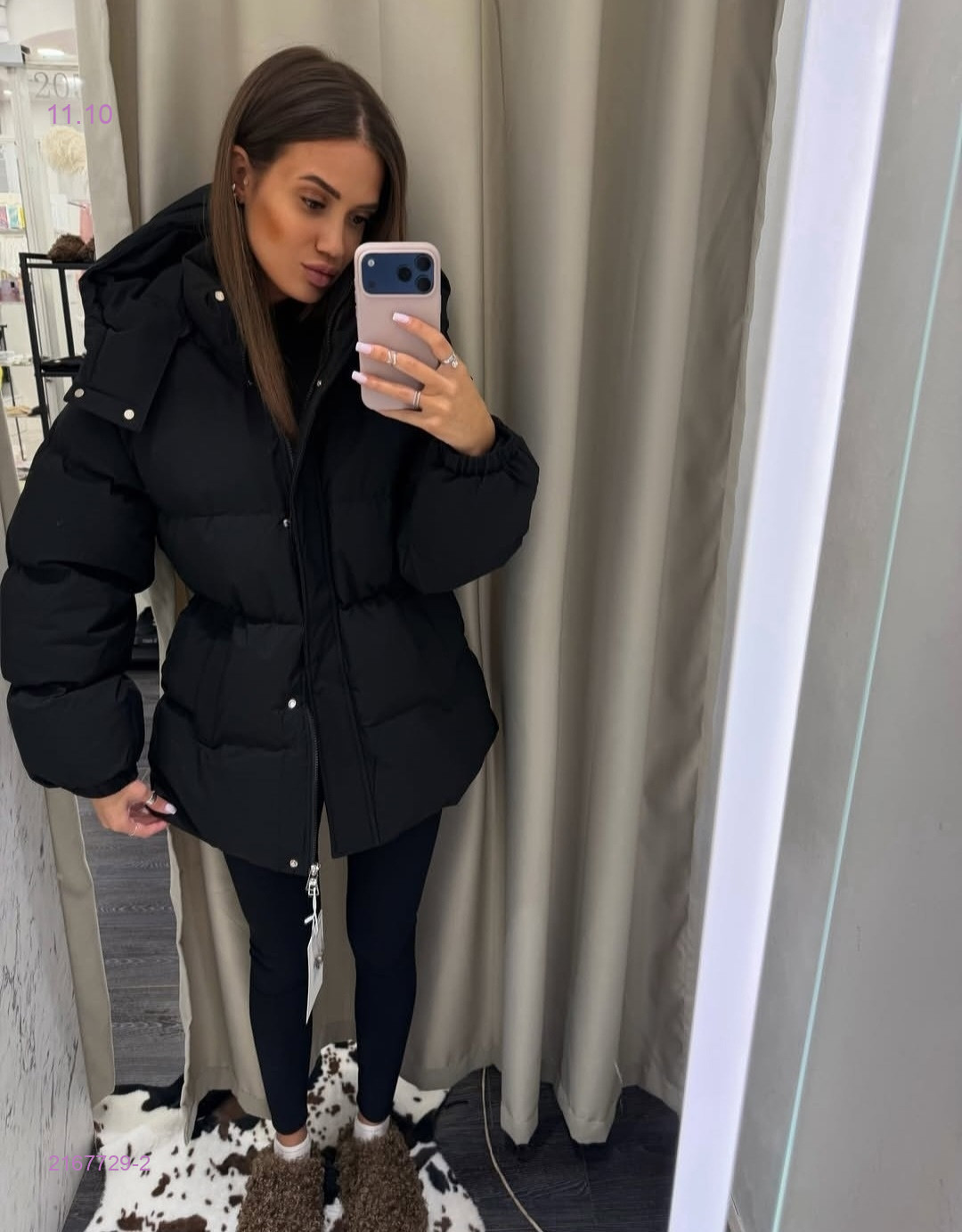 Куртка бронь 2167729-2