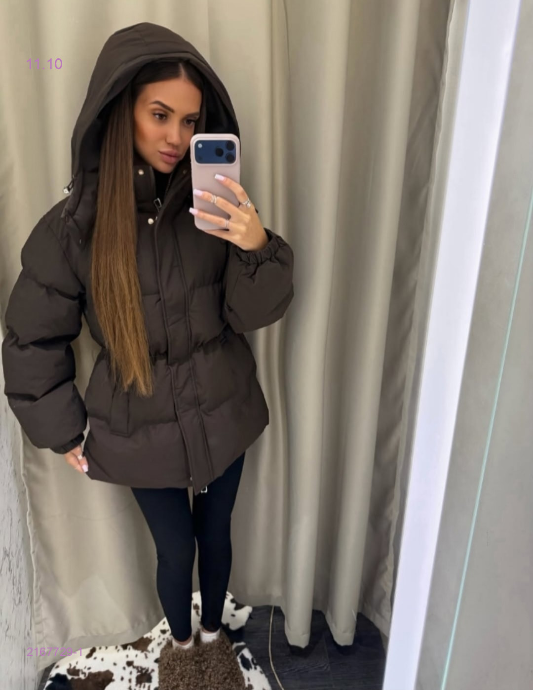 Куртка бронь 2167729-1