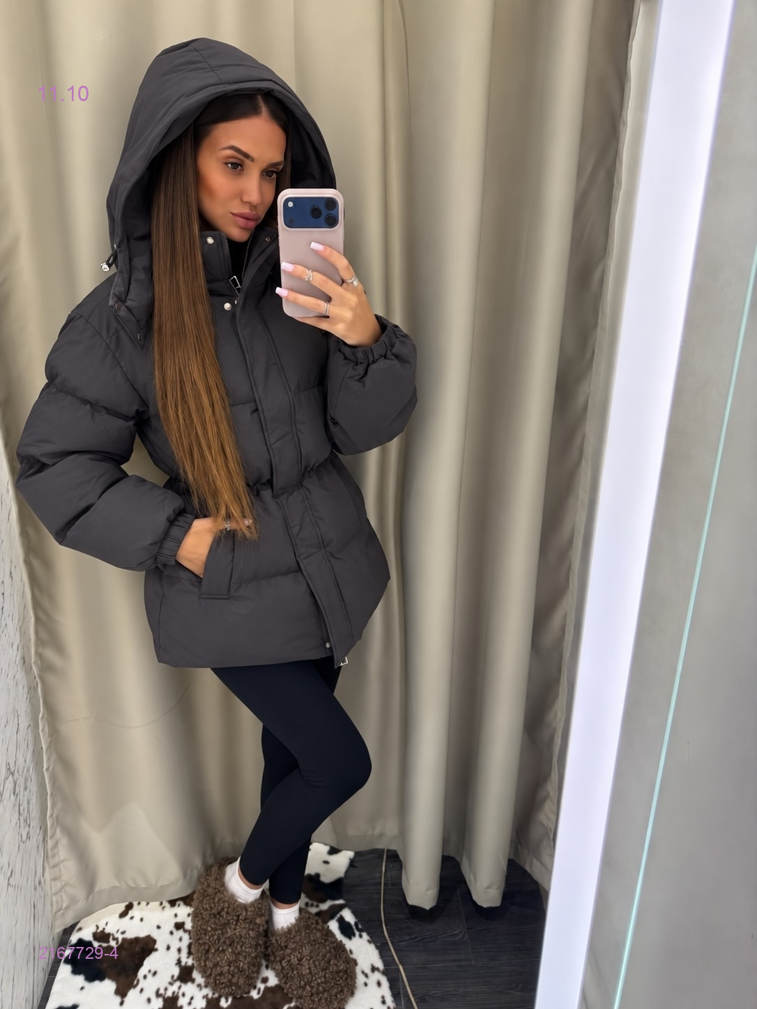 Куртка бронь 2167729-4