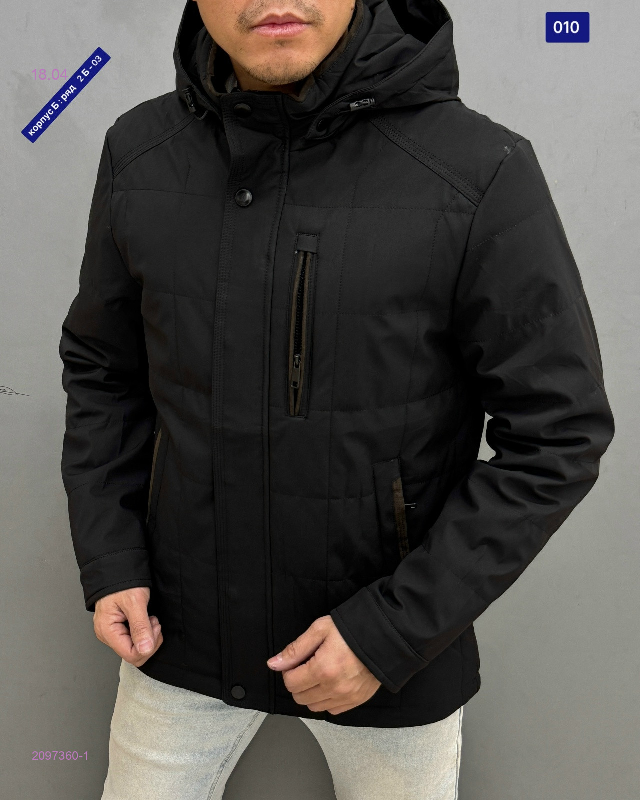 Куртка весна бронь 2097360-1