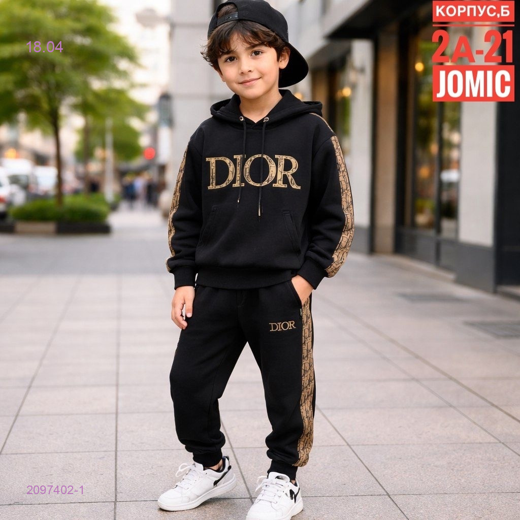 Детский костюм 2097402-1