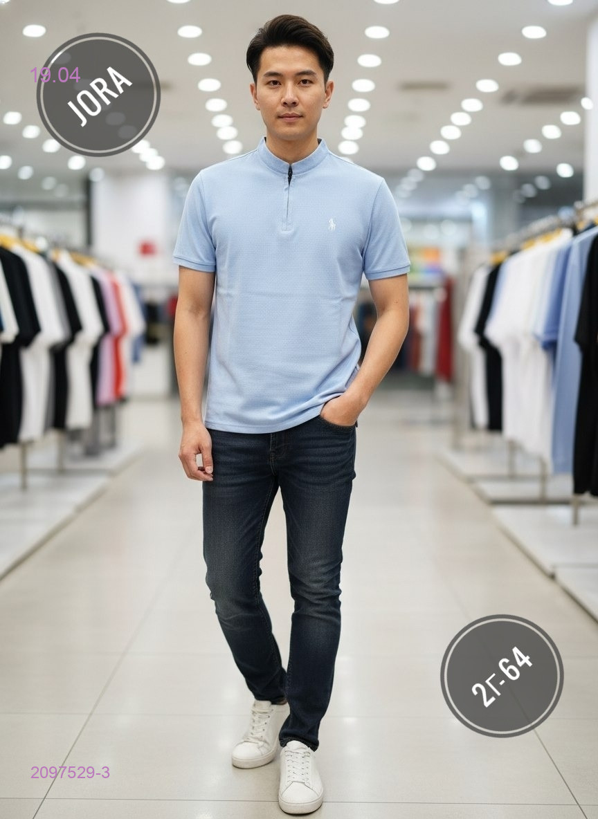 Футболка 2097529-3