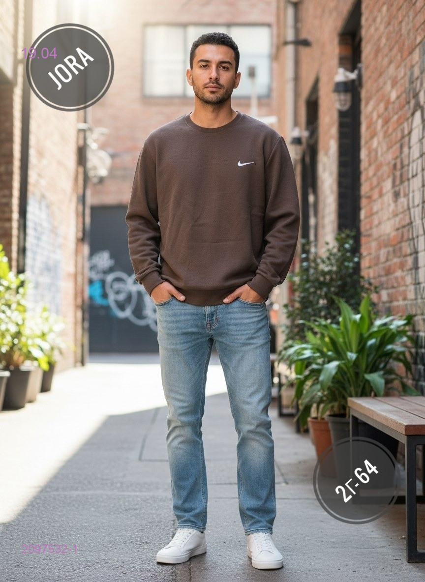 Кофта 2097532-1