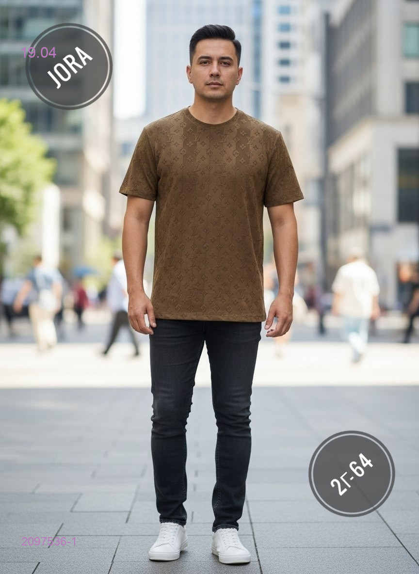 Футболка 2097536-1