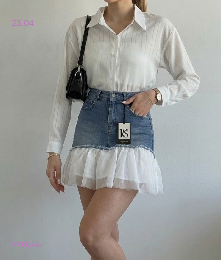 Юбка бронь 2099343-1