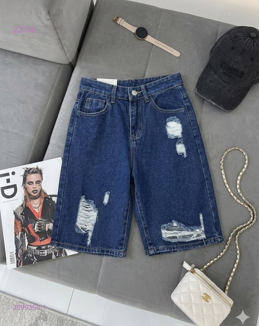 Шорты бронь 2099359-1