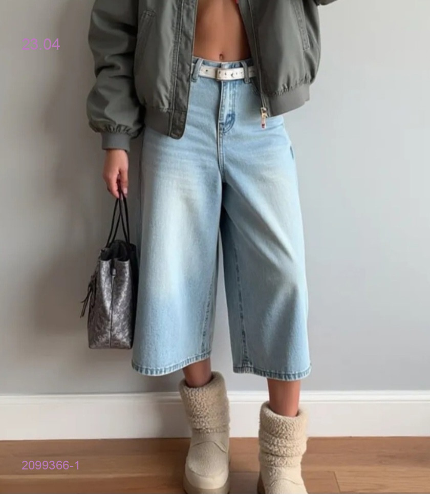 Шорты бронь 2099366-1