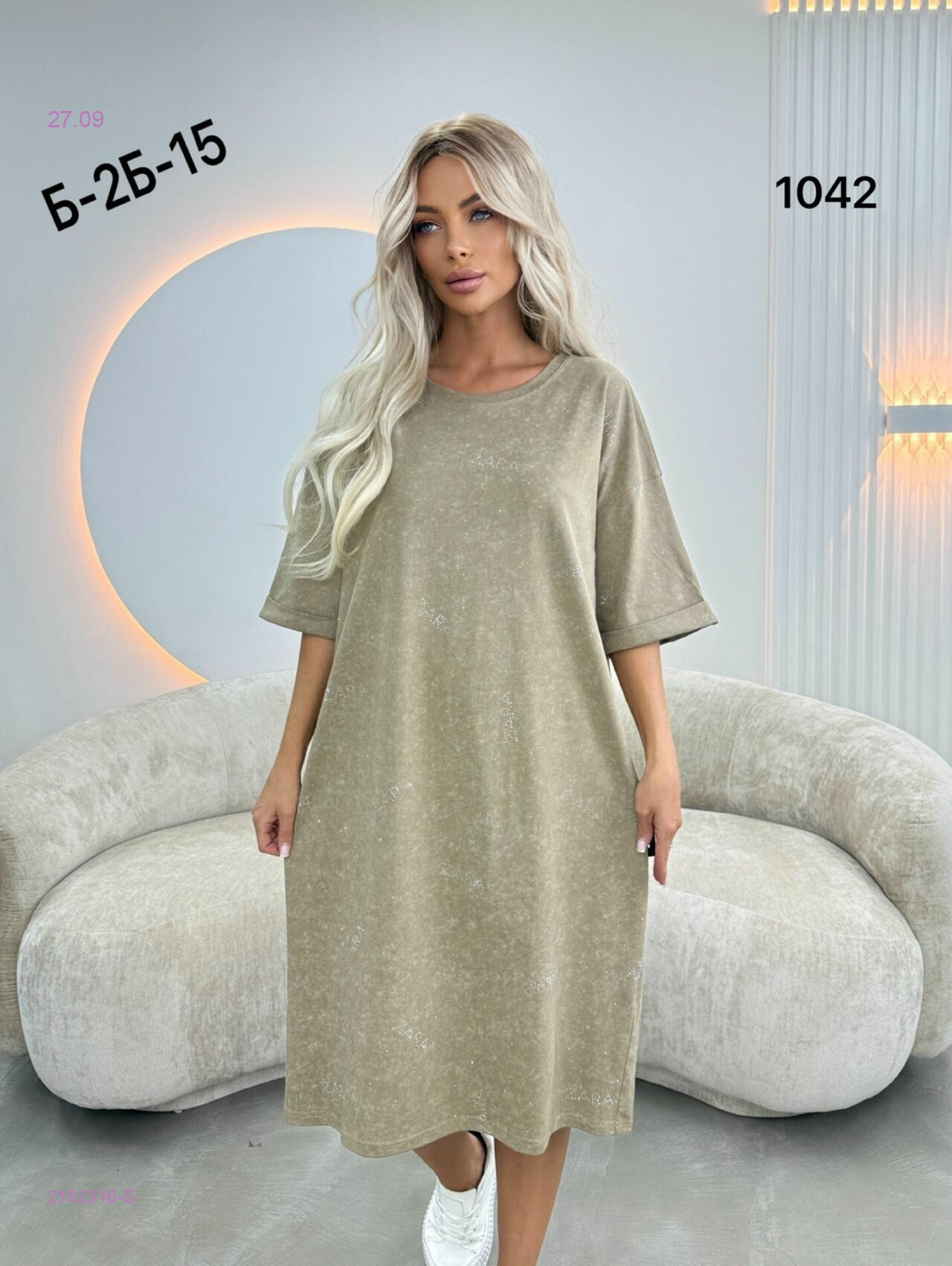 Туника 2162316-5