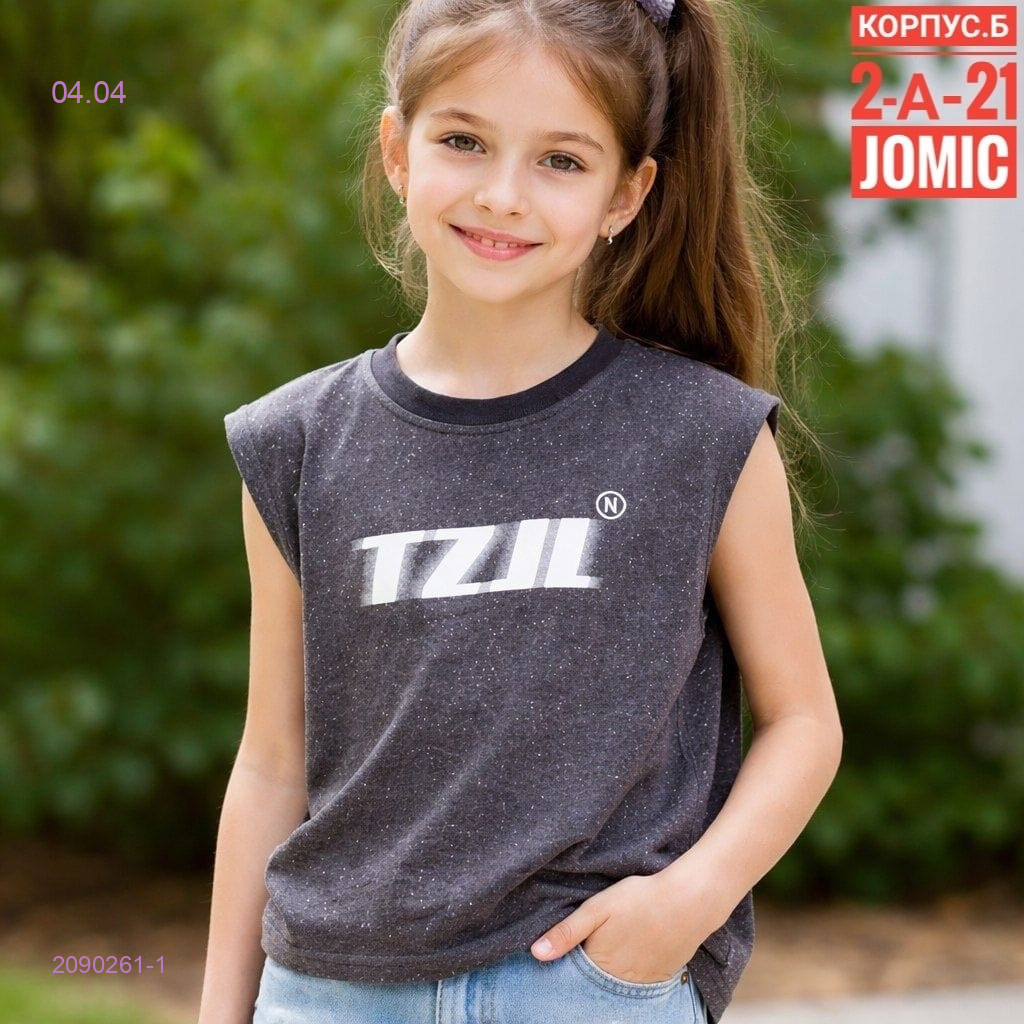 Детская майка 2090261-1