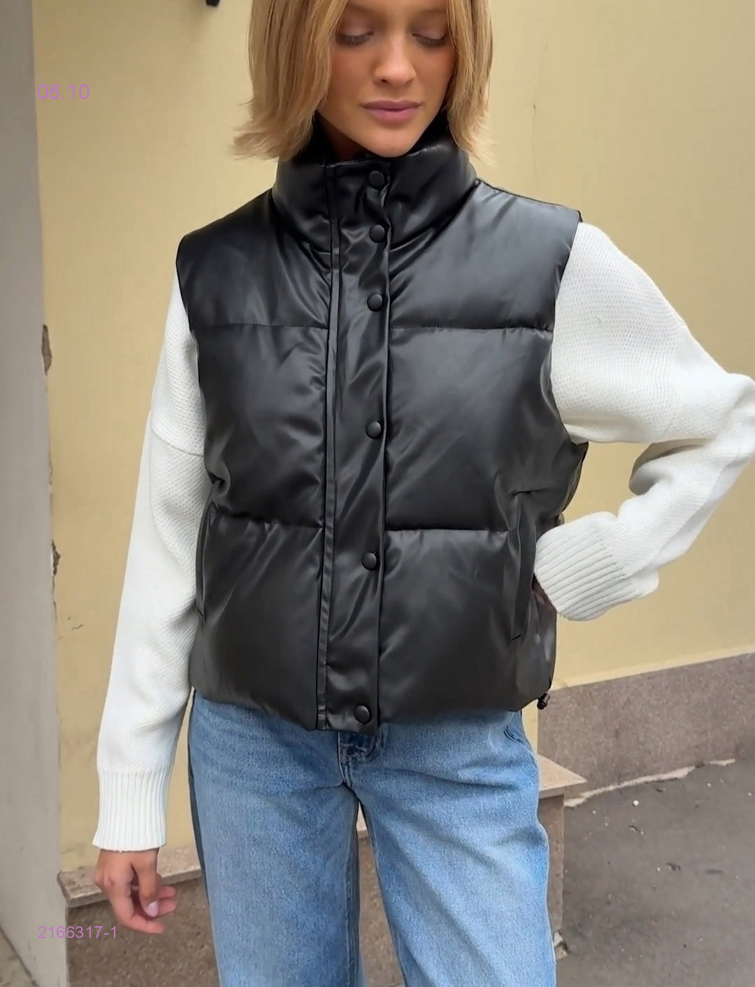 Жилет 2166317-1