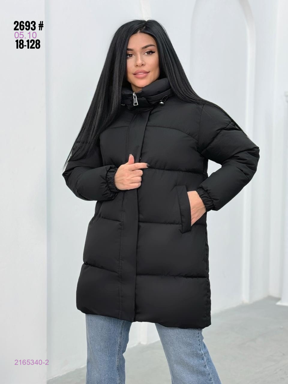Куртка зима бронь 2165340-2