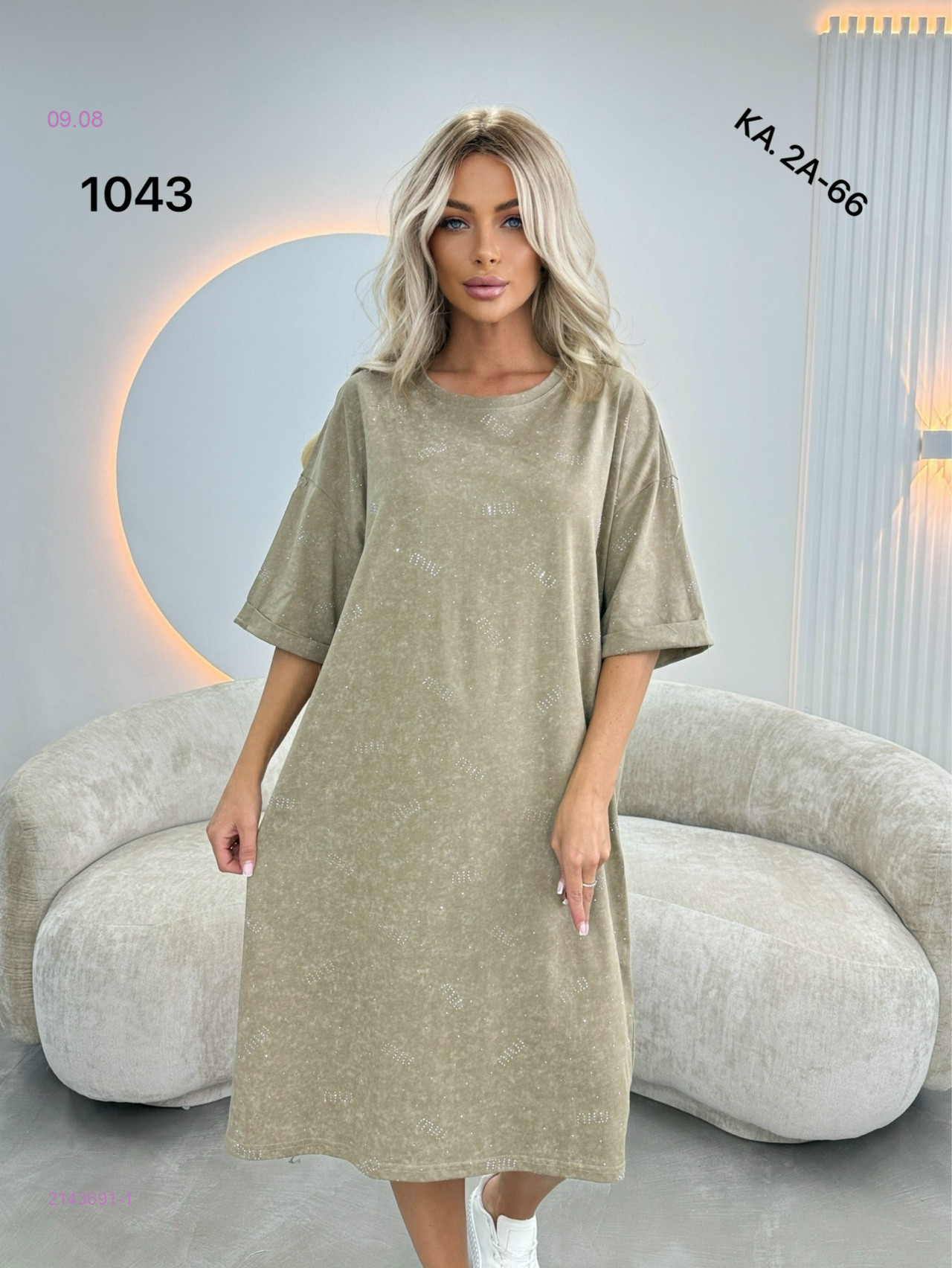 Туника 2143691-1