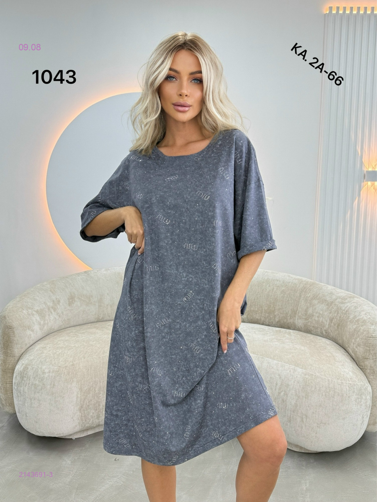 Туника 2143691-3