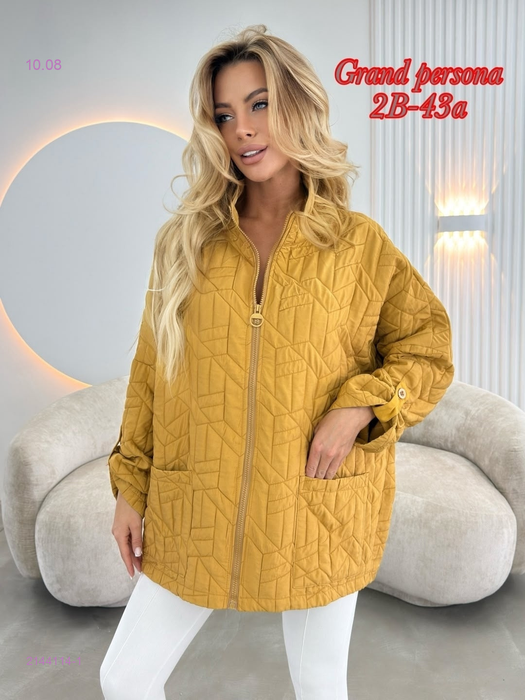 Куртка бронь 2144114-1