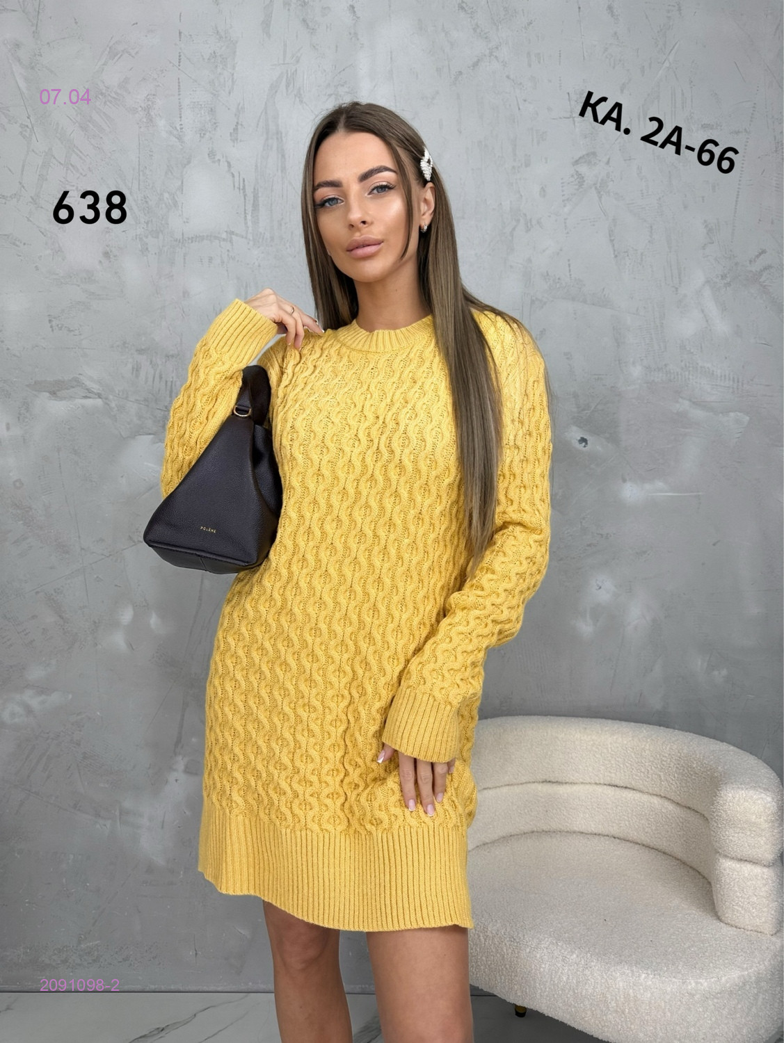 Туника 2091098-2