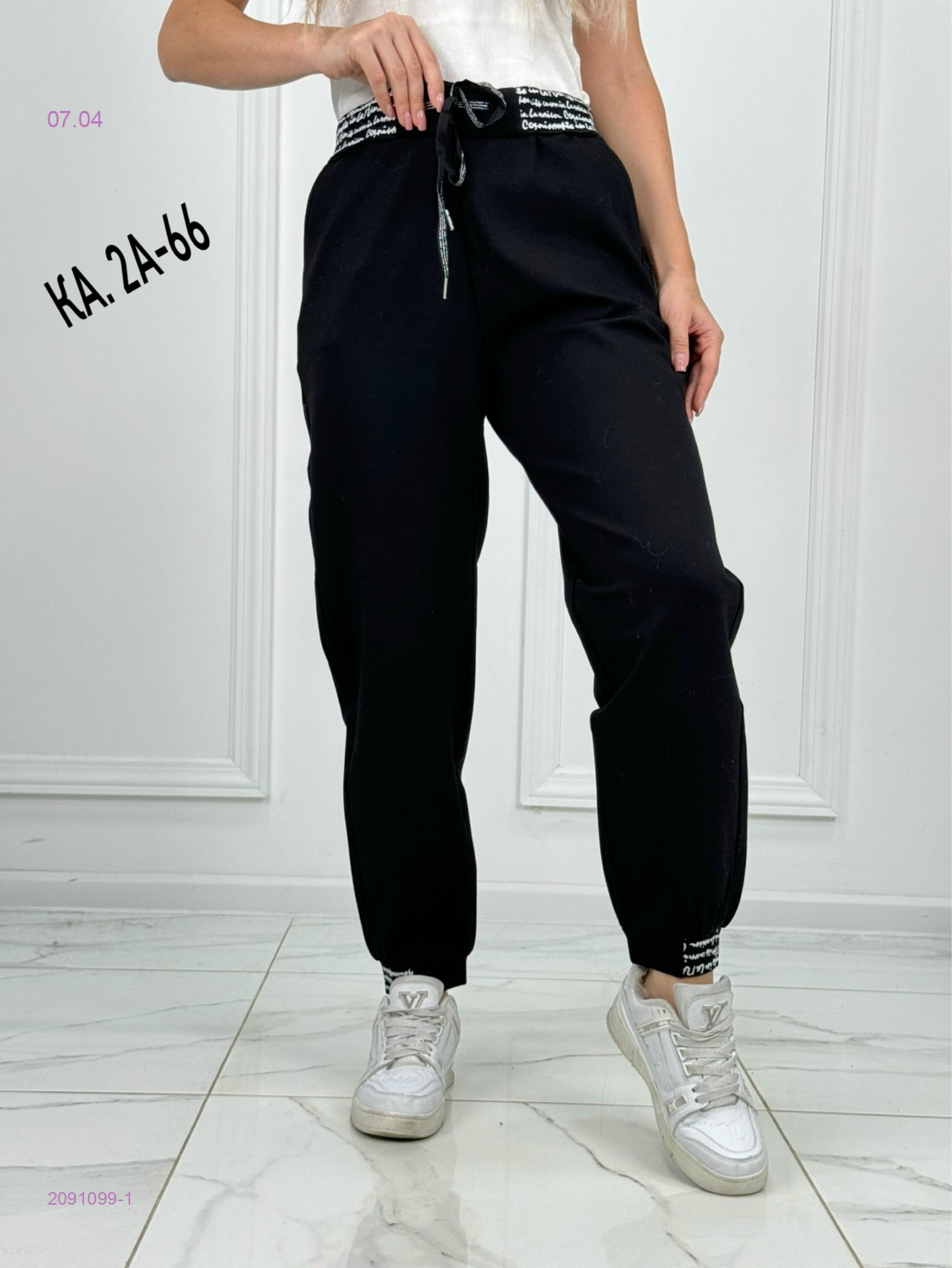 Штаны 2091099-1